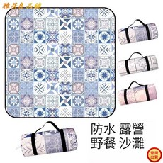 防水野餐墊 露營野餐墊 野餐防潮墊 地墊 爬行墊 遊戲墊 露營帳篷墊kun, 波斯菊,300*300（可坐12-14人）宅配