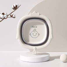 嬰兒摺疊臉盆三件套，寶寶洗臉盆，兒童洗屁屁盆，新生兒小盆子, 1個