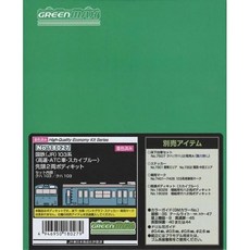 10797082 열차 기차 철도 모형 기관차 그린맥스 N게이지 국철 JR 103계 고운·ATC 차량·스카이블루 선두 2량 바디킷 18027 모델 전차