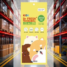 제사오스토어 소형마스크 KF94 흰색 1개 일회용마스크 보건용 병원 청정