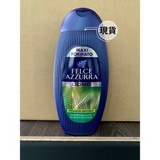 義大利 法斯蘭朵 Felce Azzurra 男士 2合1 香水洗髮沐浴露 400ml, 1個, 運動系列（綠）