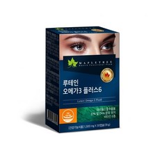 메이플트리 루테인오메가3 플러스6 30캡슐, 30정, 1박스