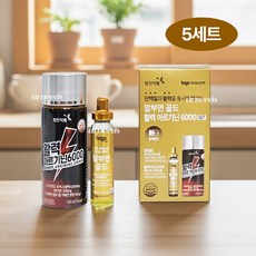 영진약품 알부민 골드 & 활력 아르기닌 6000 듀얼 에너지 세트, 5세트, 120ml