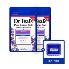 닥터틸즈 퓨어 엡섬 솔트 소킹 솔루션 라벤더 에센셜 오일 바스솔트, 1.36kg, 2개