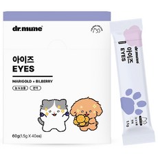 [총 40일분] 닥터뮨 눈건강영양제 강아지 고양이 겸용 60g, 1개