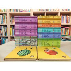 [개똥이네][중고]베베플레이 자연이 콩콩콩 [세이펜버전]