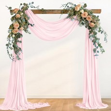 Loopiske Blush Pink Wedding Glitter Arch Draping Fabric 29" x 6.5 Yards 3 Panels Sheer Backdrop Cu