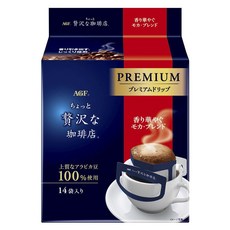 ChottoZeitakunaKohiten 頂級濾掛摩卡綜合咖啡, 1個, 14入, 8g