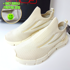 휠라 가벼운 운동화 RGB 피어 여성 메쉬 러닝 일상화 데일리 슈즈 가방키링증정