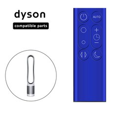 다이슨 퓨어쿨 링크 TP02 호환 리모컨 배터리 포함, 1개, 호환리모컨