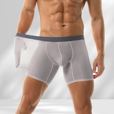 超薄冰絲男士內褲 高彈無痕U凸設計 3分加長運動平角褲