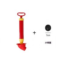 氣動型管道疏通器 通馬桶神器 疏通下水道 廁所疏通工具, 二代真空馬桶吸+地漏吸