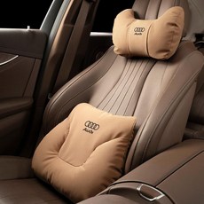A6L Q3 A3 Q8 A4L Q2L Q5L 차량용 목쿠션 헤드레스트, 1개, 목받침대 + 요추 받침대 [앰버브라운]