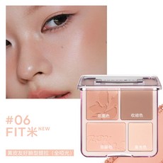 Judydoll 橘朵 四色高光腮紅盤 9g 膨脹啞光色, 1個, #06Fit米 (燕麥米杏 +腮紅粉撲