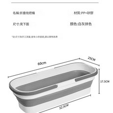 矽膠折疊桶 加大款, 1套