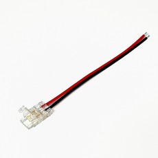 그린맥스 COB 12V 24V 부자재 / COB 8mm 단색 클립 케이블