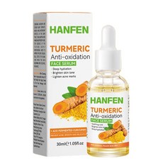 기미앰플 기미 잡티 앰플 기미 검버섯잡티 제거 크림1위 사은품 랜덤 증정, 1개, 30ml