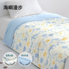 貝肽斯【蠶絲】嬰兒被子夏涼被寶寶專用蓋毯子a類空調被四季通用, 海嶼漫步【清涼潤膚 7A抗菌可機洗】
