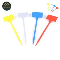 [옴유] 식물이름표 나무이름표 수목명찰 식물 이름표 30cm, 하양(품)(절)