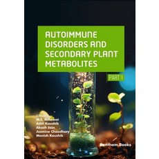 (英文圖書)Autoimmune Disorders and Secondary Plant Metabolites (Part 1) 平裝版, Bentham Science Publishers, 英文