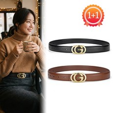 CKIRUV 1+1 유행 여성 소가죽 캐주얼 벨트, 2개, 블랙+브라운