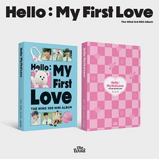 [CD] 더윈드 (The Wind) - 미니앨범 3집 : Hello : My First Love [BOY ver.] : 포토북 + 포토카드 1세트 랜덤 + ...