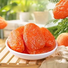 황금살구 건조 새콤한 황금 홍살구, 1세트, 250g