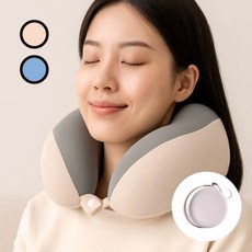 [지앤지] 소프트 여행 구름 목베개 전용파우치 메모리폼 U형 비행기 차량 필수 꿀잠템 고밀도, GS003047 구름목베개 그레이