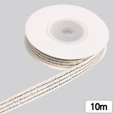 [다핸] 라벨테이프 리본테이프, 1개, 11mm 레터링 리본(10m) 내츄럴