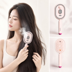 [독일 기술] 전동 스팀 헤어브러쉬 정전기 엉킴 방지 휴대용 에센셜 오일 헤어 케어 미스트 분사 빗, 핑크, N-S-01