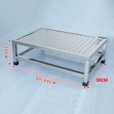 스테인레스 안전발판 미끄럼방지 발판 키높이 비계, 미끄럼방지판 ★60X30 높이 20보 플러스, 미끄럼방지판 60X30 높이 20보 플러스, 1개