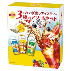 립톤 수출 아이스 티 어소트 세트 티백 3종×24봉 | 얼 그레이 베리 과일 녹차