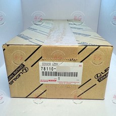 ALTIS 加油踏板總成