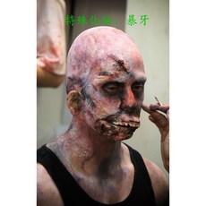 防曬屋 酒精顏料, 酒精顏料專用酒精250cc