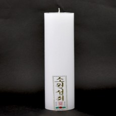 누로아 돈타래 불교양초 불교초 법당용초