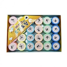 페이크 모기 도장 1박스 24개입 재미있는 마크 (Araium), 페이크 모기 도장 1박스 24개입 재미있는 마크 (Ar