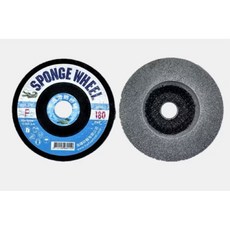 海福牌 平面海綿砂輪-石材 鱷魚砂布, 1個, 320#