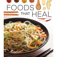 (영문도서) Foods That Heal Hardcover
