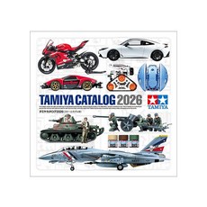 타미야 타미야 카탈로그 2026 스케일 모델 버전 64462