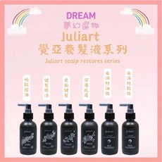 juliart 覺亞 養髮液系列 - 極致控油 健髮賦活 深層抗屑 希沛絲蘊髮養髮液 1個 柔敏健髮胺基酸養髮液 115ml, 柔敏健髮胺基酸養髮液, 115ml