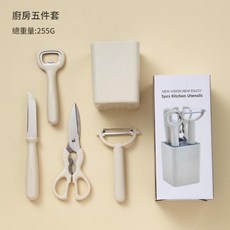 寶寶輔食專用刀具套裝, 廚房小工具5件套A款, 1套, 無