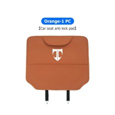 자동차 좌석 뒷면 보호 킥 패드 티뷰론 뒷좌석 보관 가방, 1개, 10. HYUNDAIT-D-orange