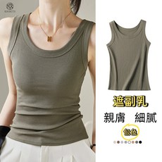 小吊帶背心女 內搭外穿 夏天上衣 韓國ins打底衫 無袖大碼女士上衣