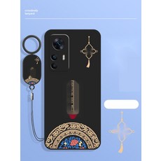 홍미 K50 울트라 호환 기종 부드러운 젤리 핸드폰케이스, 43. 다크그린 시래운전 (키링)