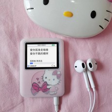 학생용 MP3 플레이어 영어 공부 음악감상 블루투스 전자책, 16GB, 핑크(스티커+커버포함), 기본 모델명/품번
