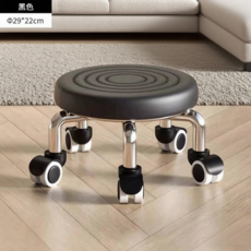 透明壓克力煙灰色金屬電鍍支架高回彈海綿坐墊萬向滑輪椅凳, 黑水波【電鍍支架⭐超強承重】