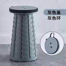 접이식 야외의자 휴대용 오픈런 원예 체어 미니의자 다리, 1개, 풀 그레이