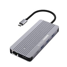PowerRider HB-P25 十二合一 NVMe/SATA SSD 集線器, 鈦金灰