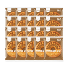 오븐에구운도넛 20봉, 800g, 5개