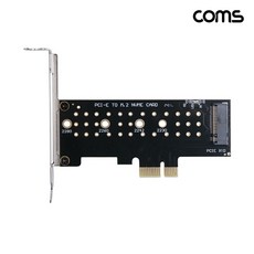 Coms PCIe x1 M.2 NVMe SSD 확장카드 변환카드 LP 브라켓 포함 HA204